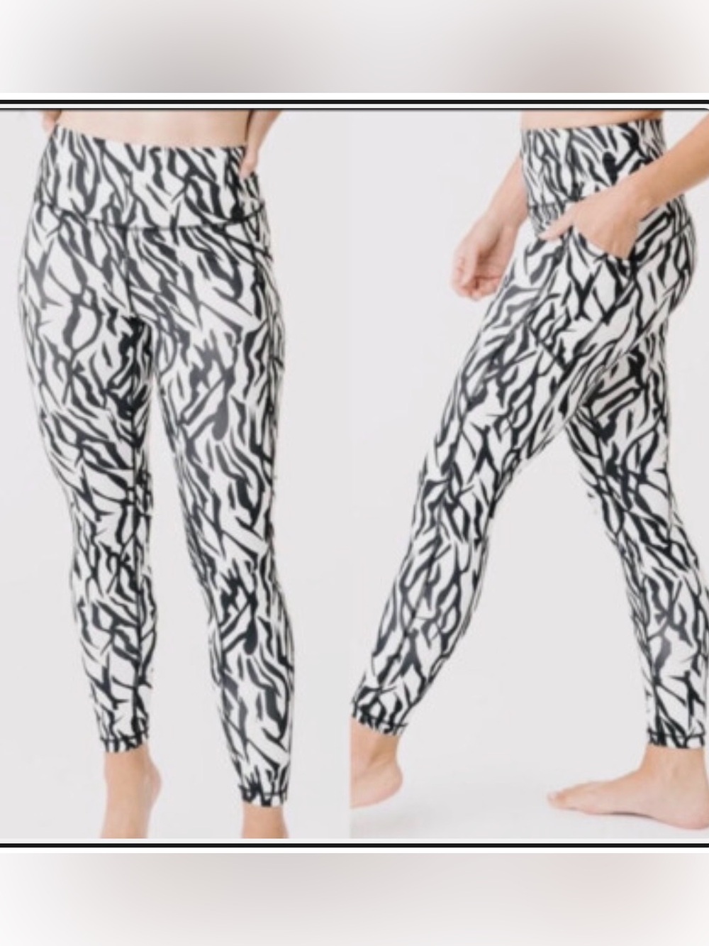 ZYIA Black & White Zebra-Print High-Waist Leggings